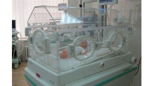 На Луганщине открыли перинатальный центр