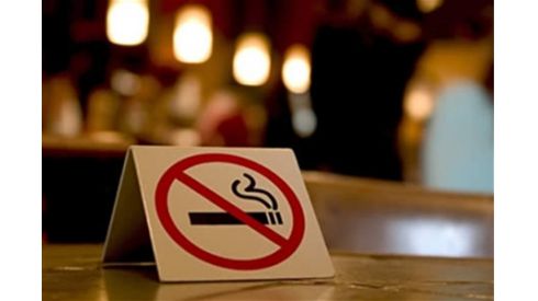 Запрет на курение
