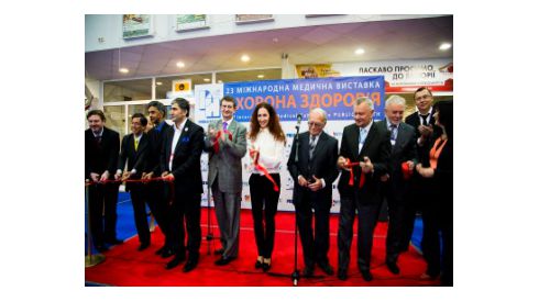 Выставка Здравоохранение 2015