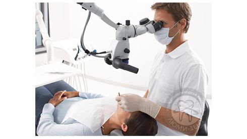 NEW!!! Лечение зубов под микроскопом!