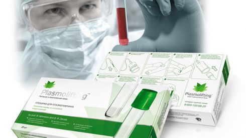 NEW! Процедура Плазмолифтинг для лечения заболеваний десен