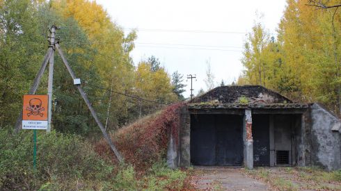 Самые "ядовитые" места Киева по мнению экологов