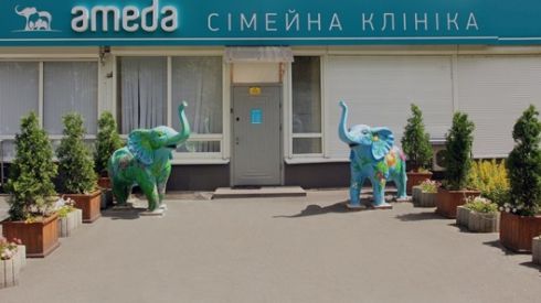 Скидка на консультацию ортопеда-травматолога в клинике Амеда при покупке 10 сеансов лечебной физкультуры