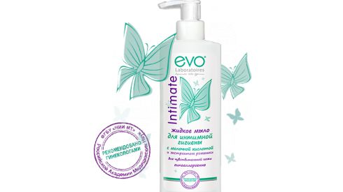 Хороший аналог Лактацид