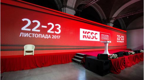 В Киеве состоялся Киевский мировой хирургический конгресс '17