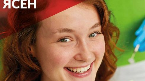 12 мая можно бесплатно проверить здоровье своих десен