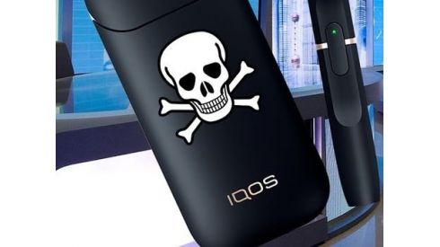 Мифы о табачном продукте iQOS