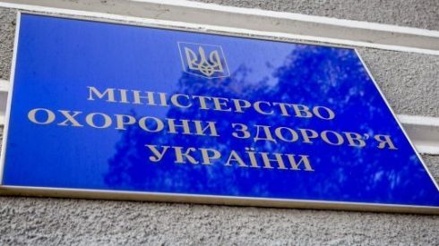 Медреформа – под угрозой