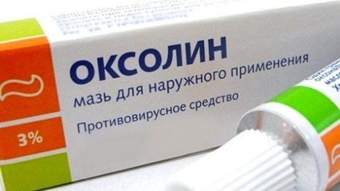 Защитит ли оксолиновая мазь от гриппа?