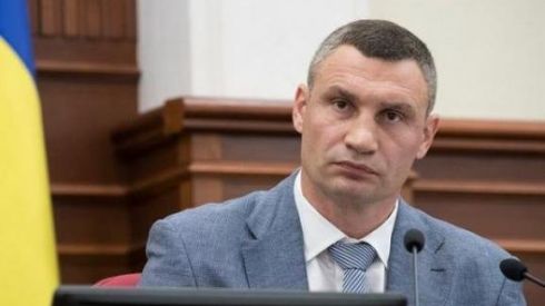 В Киеве объявлен карантин: что запрещено