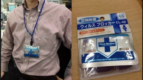 «Блокировщик вирусов» – реальная защита или мошенничество?