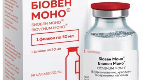 В Украине создали и начали применять препарат против коронавируса