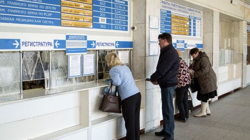 Как сходить в поликлинику или больницу и ничем не заразиться