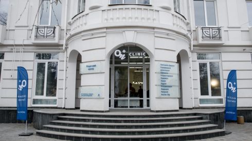 Медичне обстеження за один день