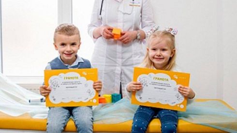 Вакцинація у період карантину