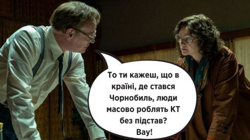 КТ увеличивает опасность рака: ненужные назначения врачами и самоназначения КТ при подозрении на COVID-19