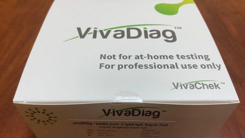 Популярный в Украине тест на коронавирус признан неэффективным