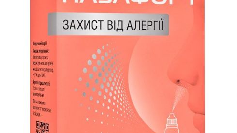 «Назафорт»: 3 лучших аналога