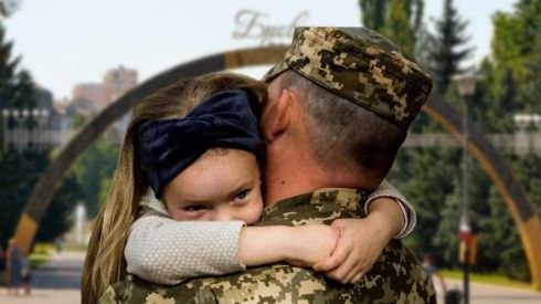 Медичні пільги для членів сімей військовослужбовців