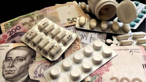 З 1 березня в Україні на 30% знизяться ціни на 100 найважливіших ліків