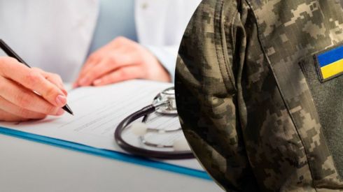 Людей з інвалідністю відправляти на ВЛК заборонено