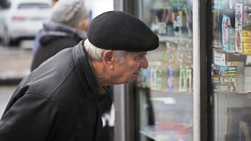 Анонсовано зниження цін ще на 273 препарати