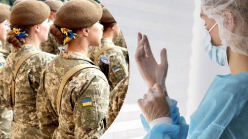 Что нужно знать женщинам с медобразованием о новых правилах учета