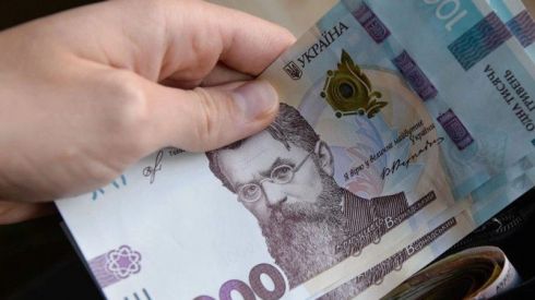 2000 гривен на здоровье после 40: как легко получить государственную помощь через «Дію»