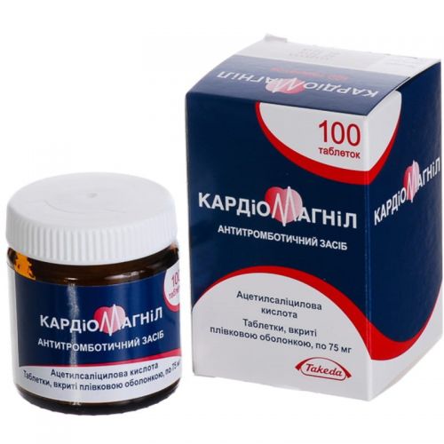 Кардиомагнил