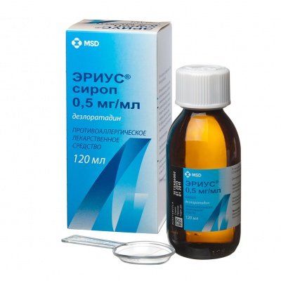 Эриус сироп