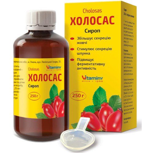 Топ-5 лучших желчегонных препаратов - Medcentre.com.ua