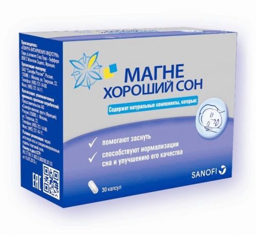 Магне Хороший сон