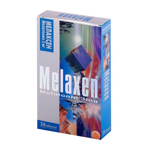 Мелаксен