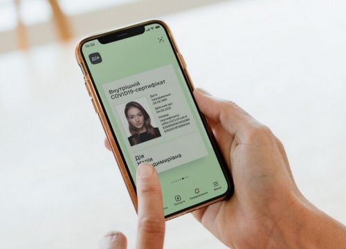 Пока что неизвестно, когда несовершеннолетние смогут получить деньги за вакцинацию