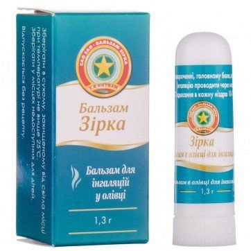 Бальзам "Звездочка" в форме карандаша для ингаляций